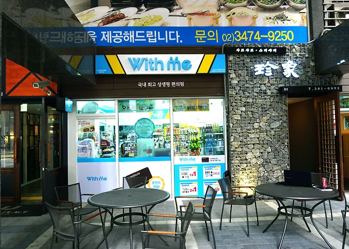 Urban Place Gangnam Seúl